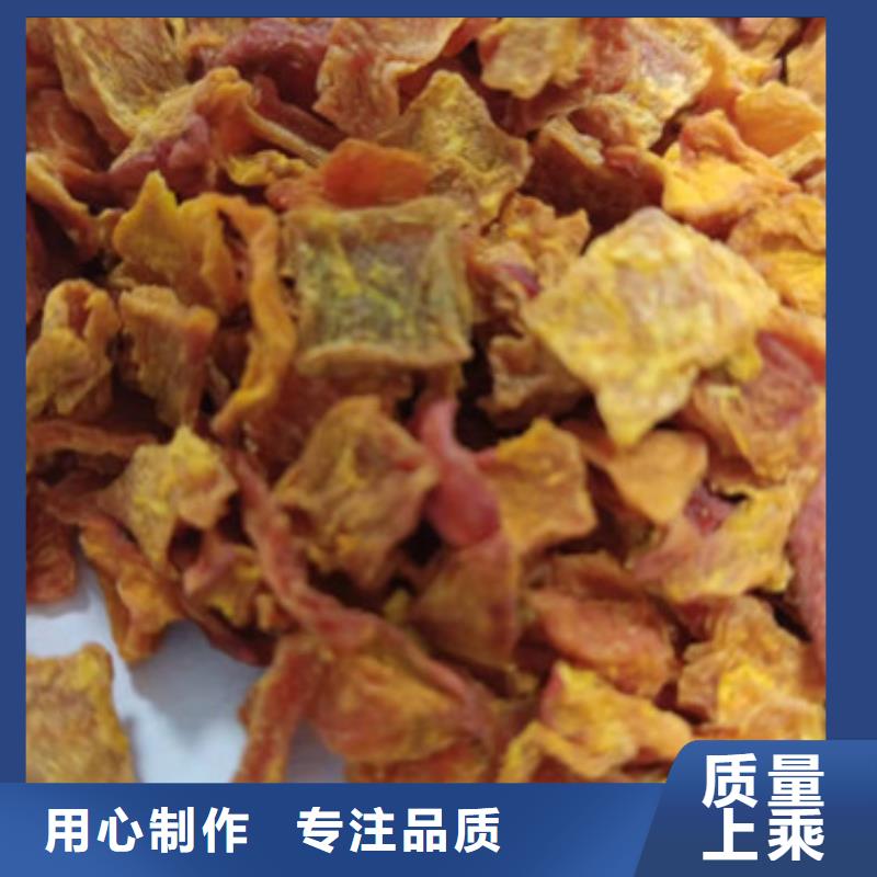 无皮南瓜粒厂家供应