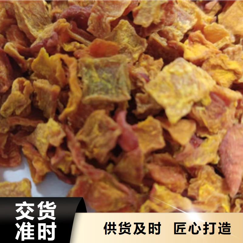 南瓜丁价格