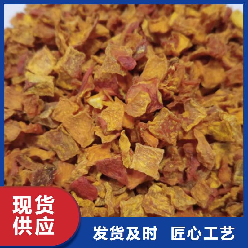 无皮南瓜粒全国发货