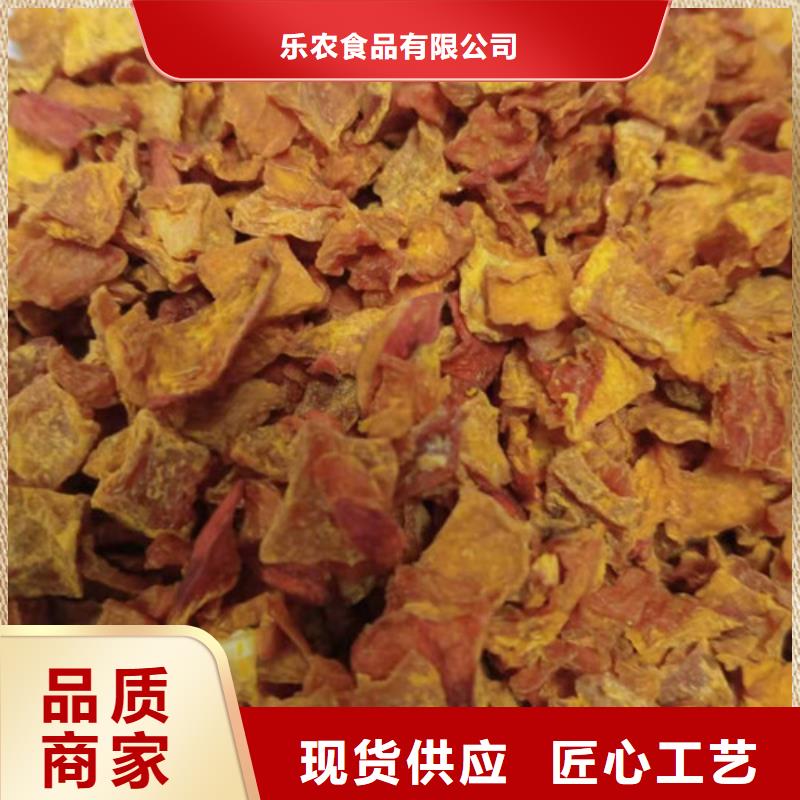无皮南瓜粒供应