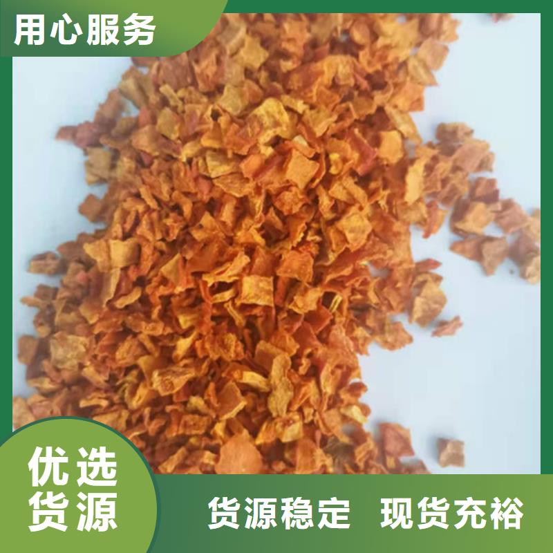 南瓜丁在线报价
