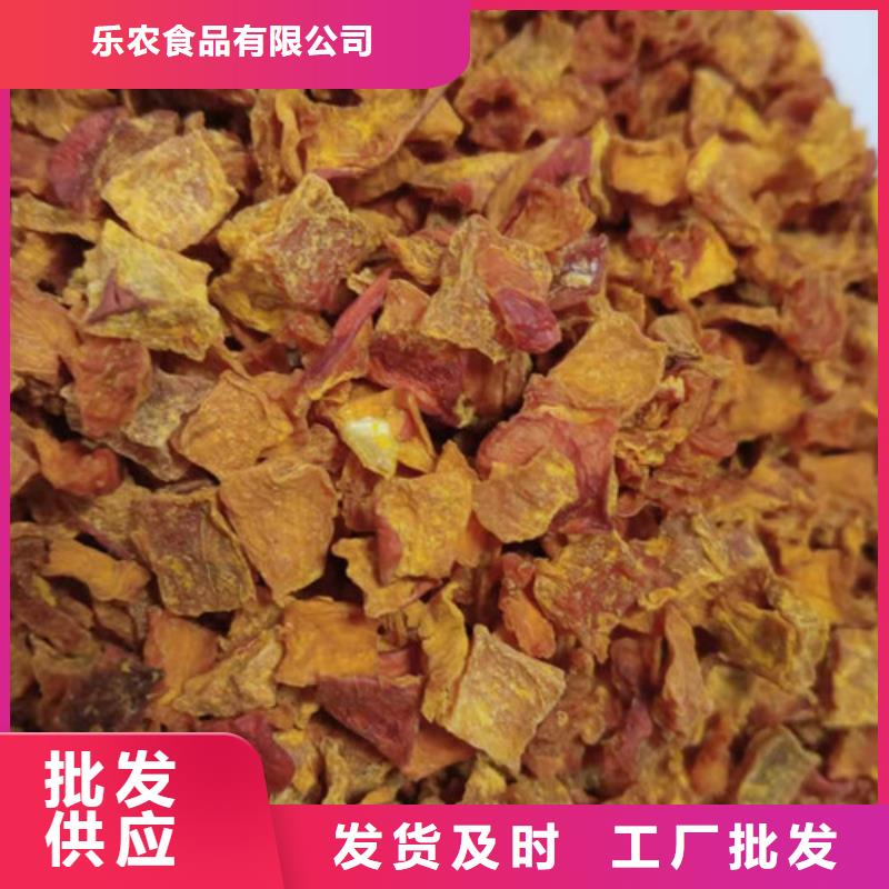 南瓜丁发货快