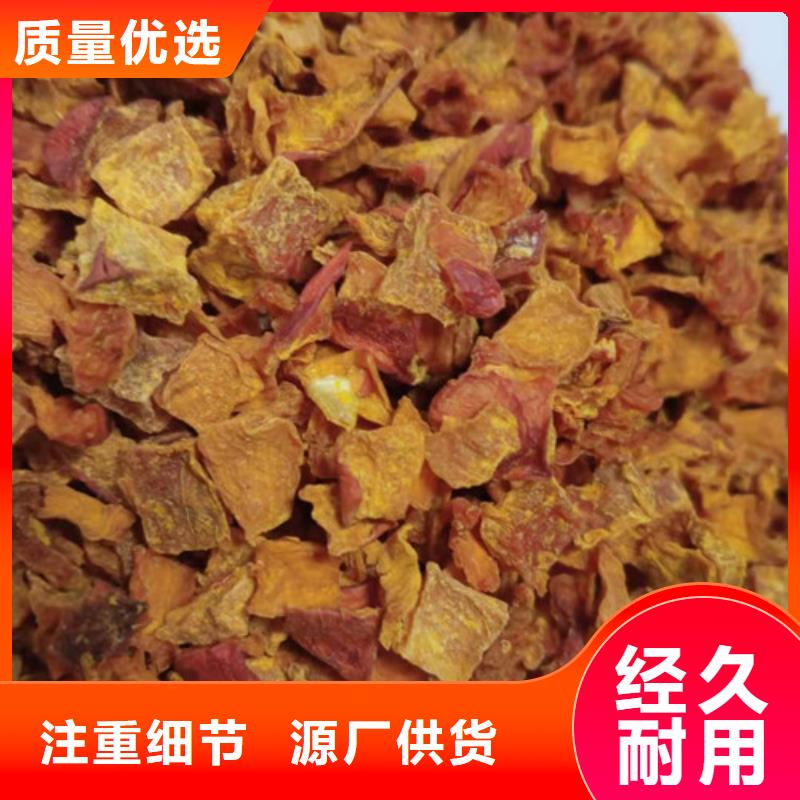 无皮南瓜粒上门服务