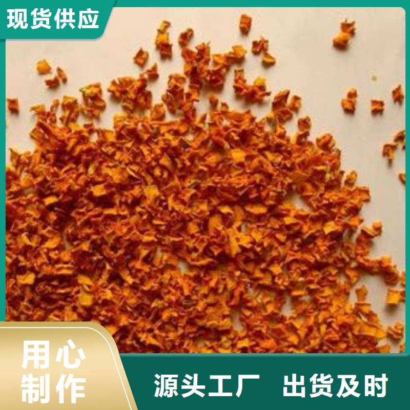 南瓜丁发货快