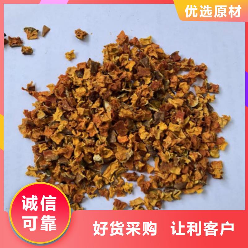 无皮南瓜丁信息