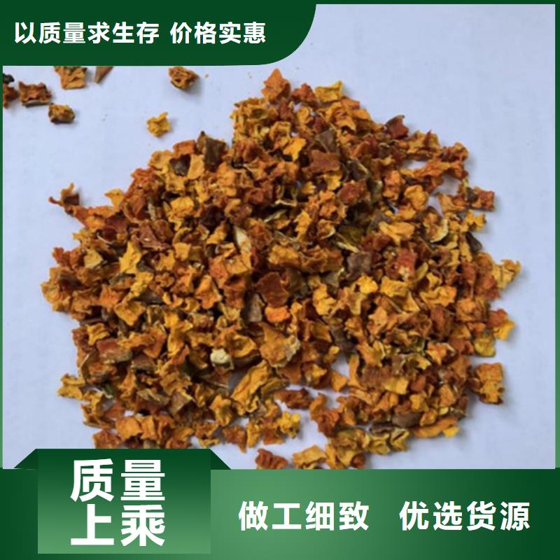无皮南瓜粒价格公道
