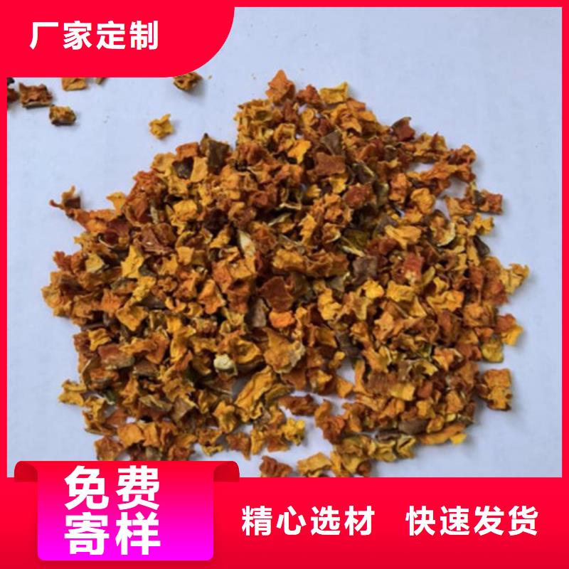 无皮南瓜粒直销价格