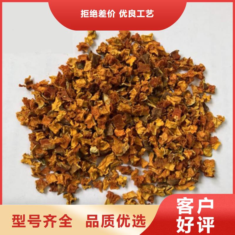 南瓜粒生产基地