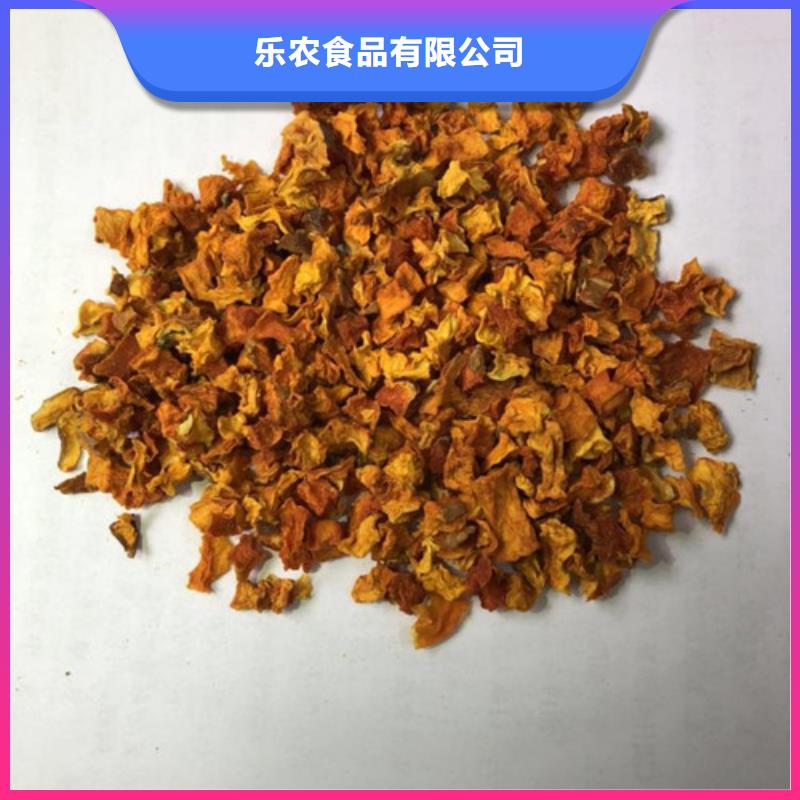 南瓜丁全国发货