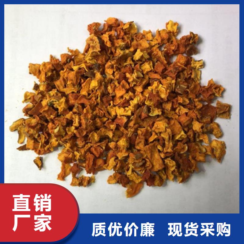 南瓜丁全国发货