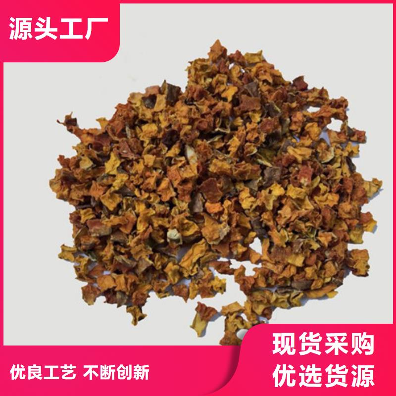 无皮南瓜丁品质过关
