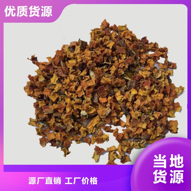 南瓜粉视频-直辖上海市乐农南瓜粉可服务区域虹口|长宁|金山|静安|浦东新|杨浦|崇明等