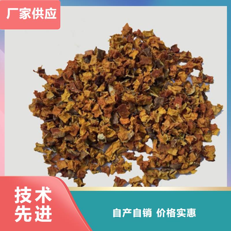南瓜粒择优