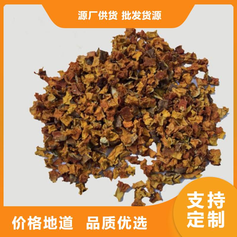 无皮南瓜粒零售