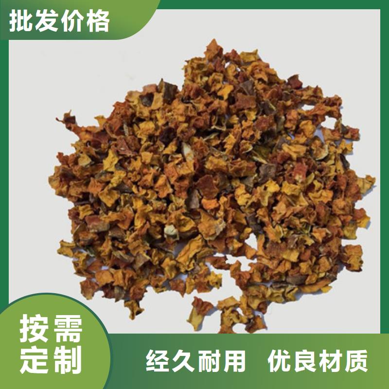 无皮南瓜粒零售