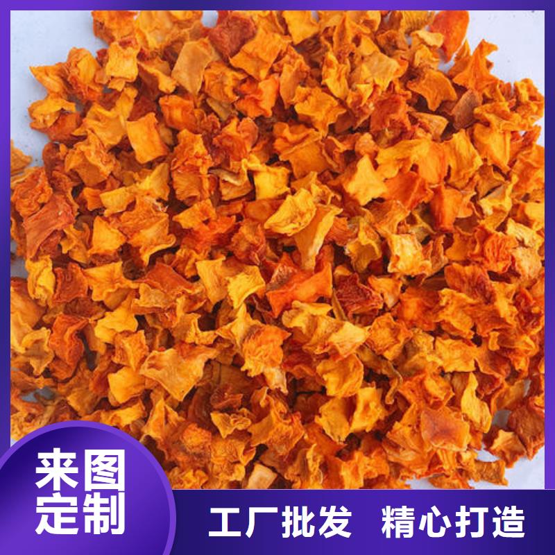 南瓜丁放心购买