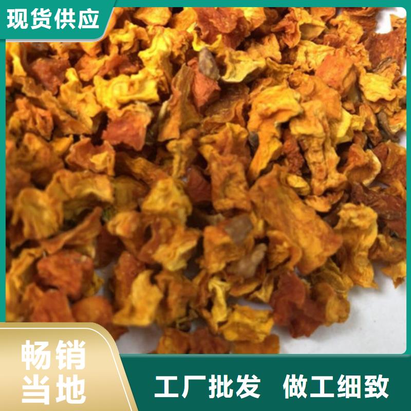 南瓜粒实体厂家