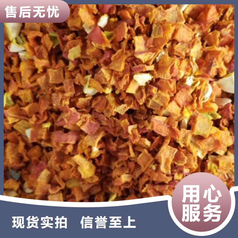 文昌市无皮南瓜粒品质放心