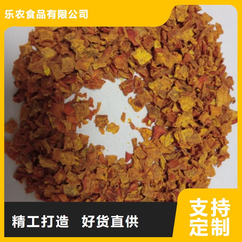 南瓜丁羽衣甘蓝粉专业生产设备