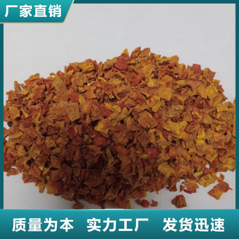 南瓜丁价格优