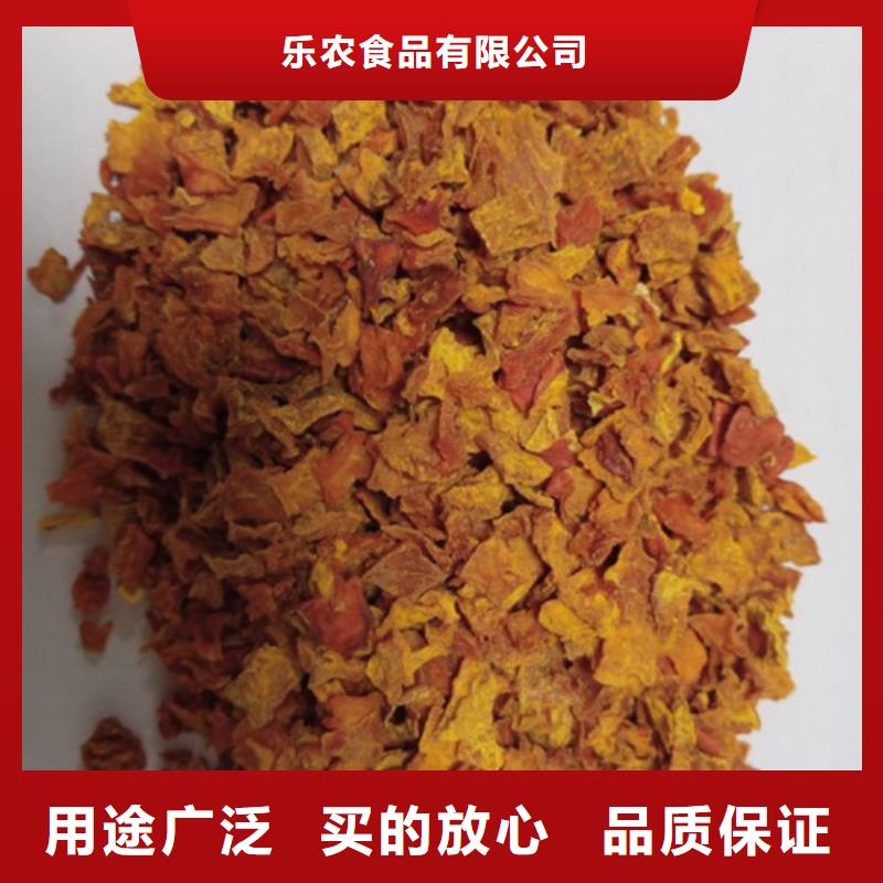 无皮南瓜丁厂家报价