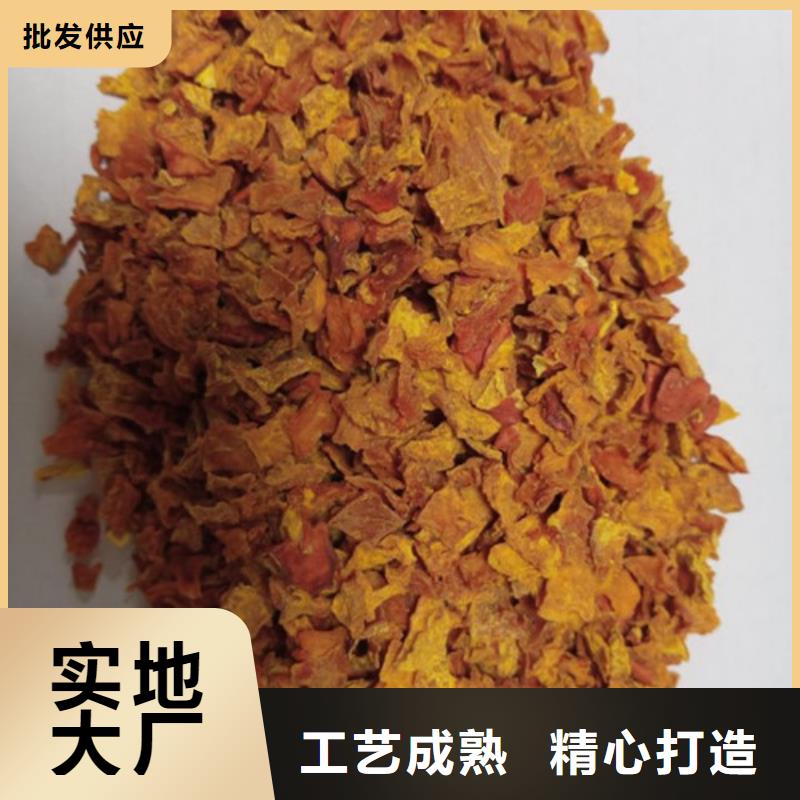 无皮南瓜粒价格行情