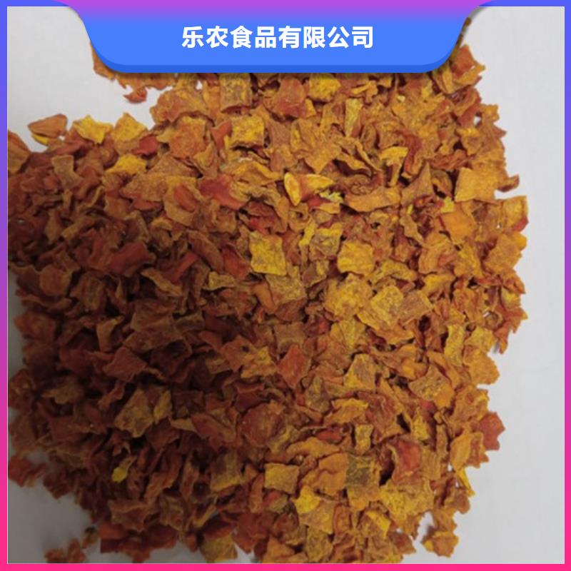 无皮南瓜丁全国发货