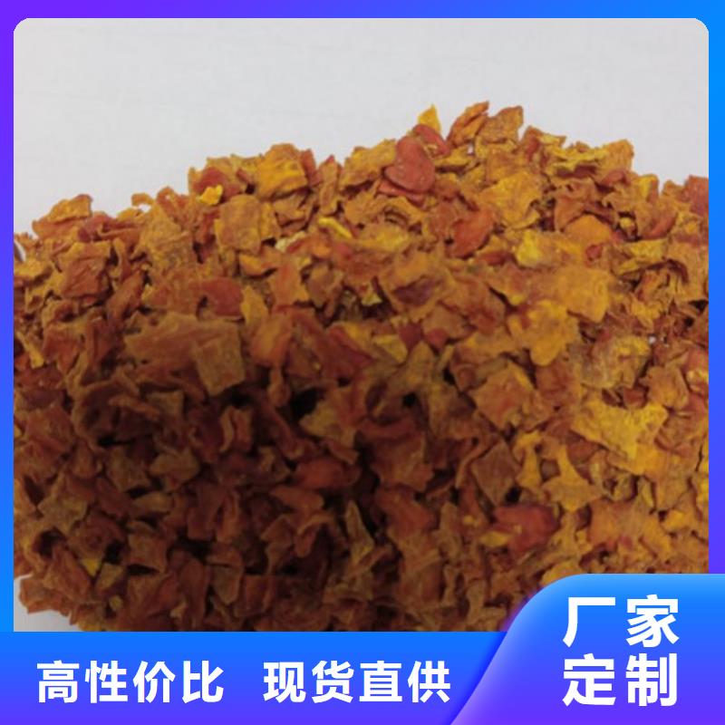 无皮南瓜粒多重优惠