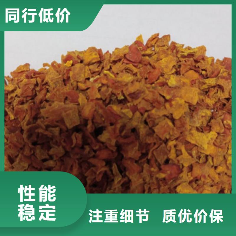 无皮南瓜粒靠谱厂家