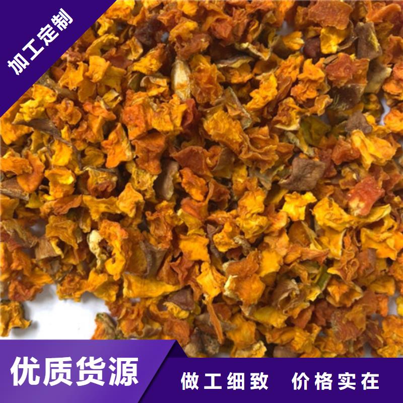 无皮南瓜粒靠谱厂家
