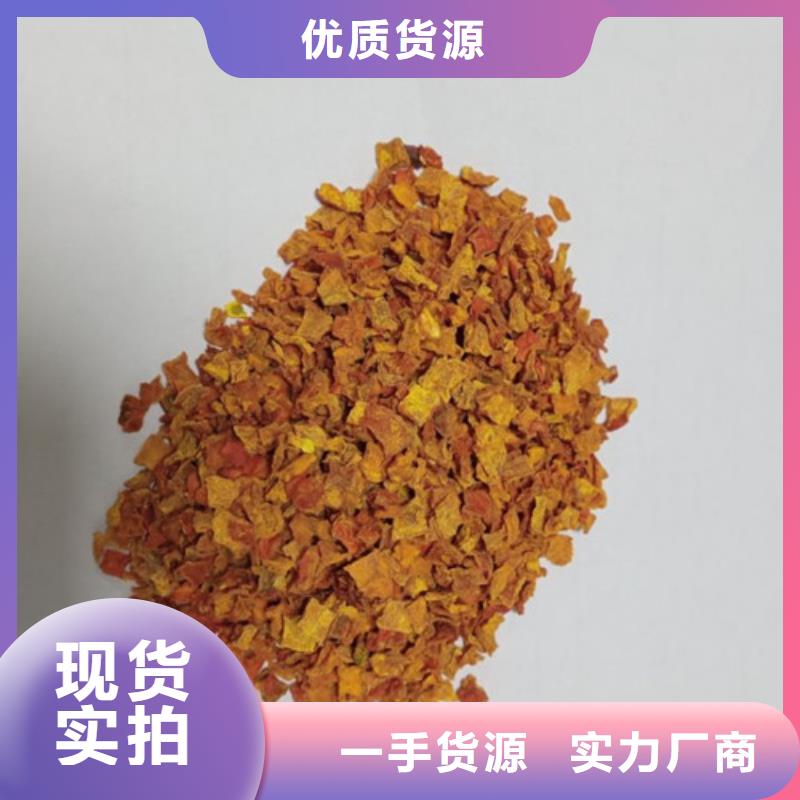 南瓜丁规格齐全