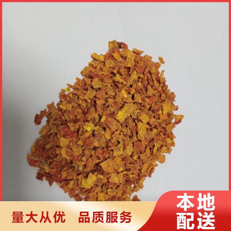 无皮南瓜粒价格公道