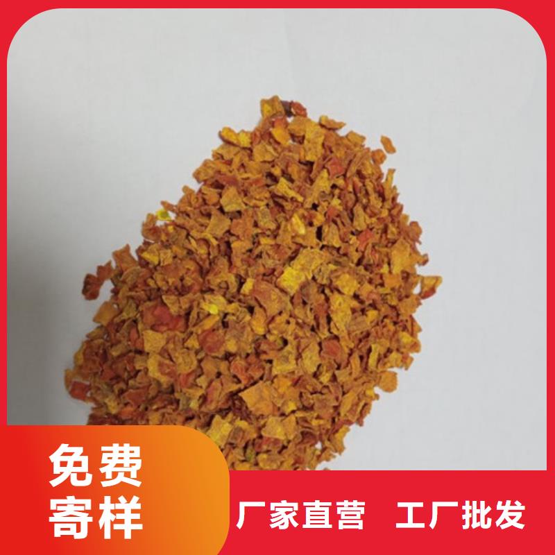 无皮南瓜丁发货快