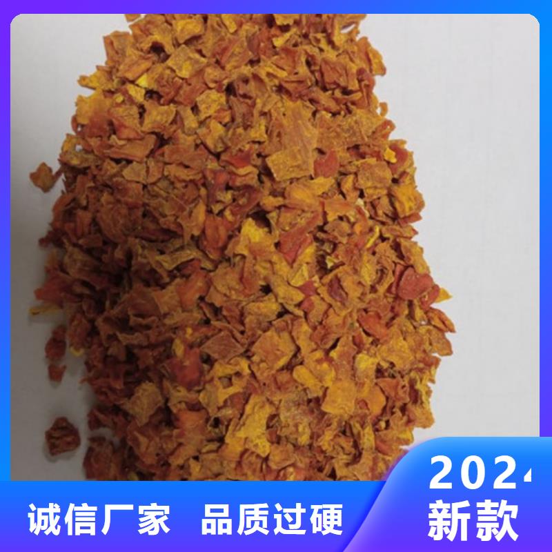 琼海市无皮南瓜粒批发