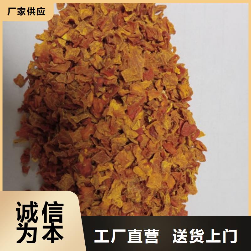 南瓜粒品质保障