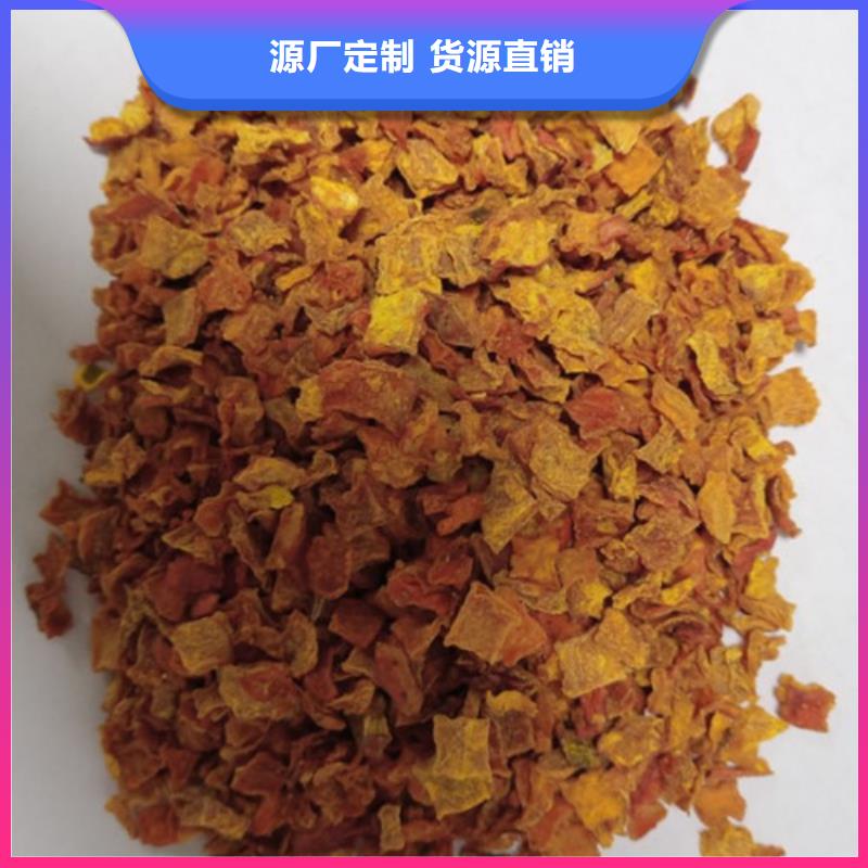 无皮南瓜丁信息