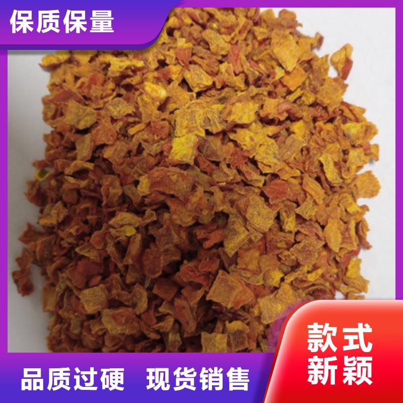 无皮南瓜粒全国发货