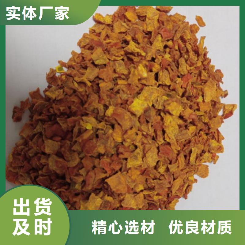 万宁市南瓜丁承诺守信
