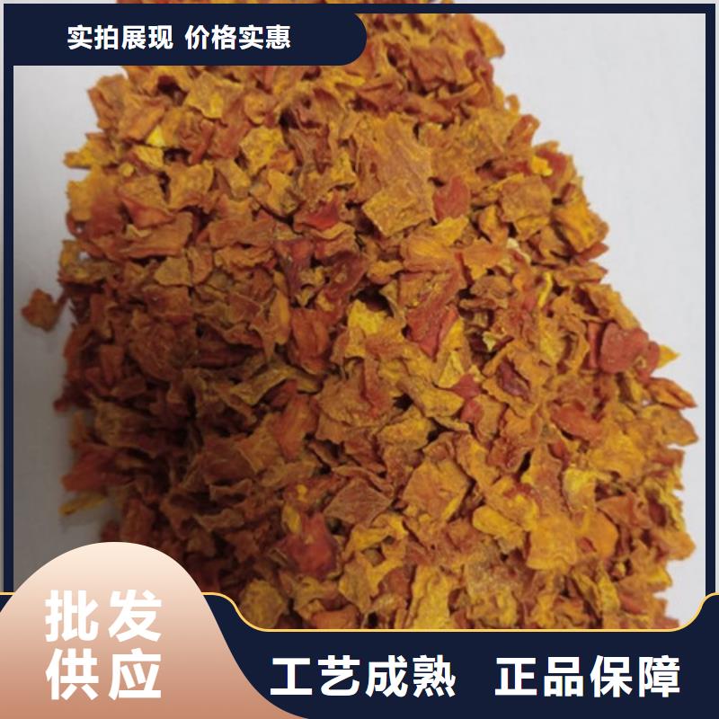 南瓜粉视频-河南省洛阳市|吉利|涧西|鹤壁|焦作|信阳|许昌|漯河南瓜粉-乐农