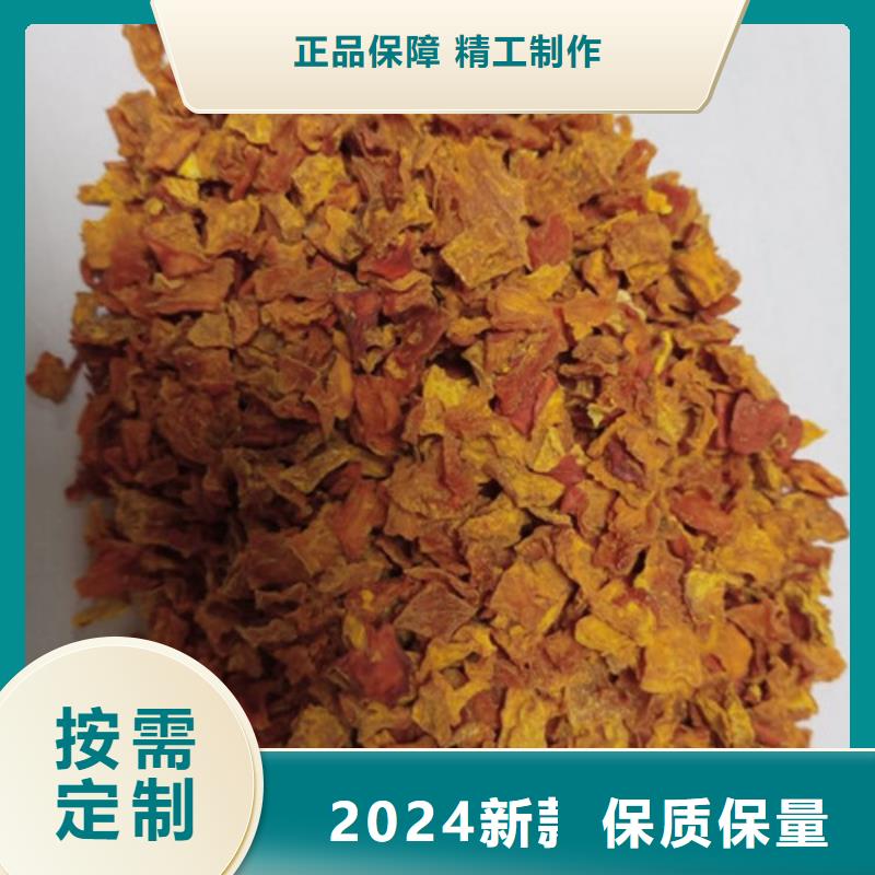 无皮南瓜丁厂家报价