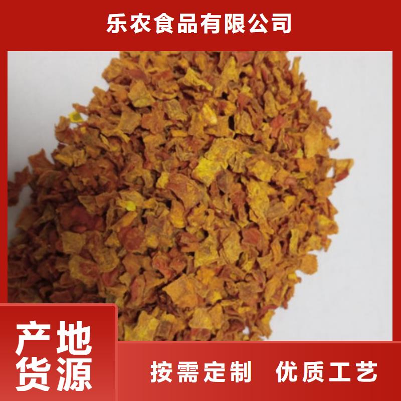 无皮南瓜粒购买