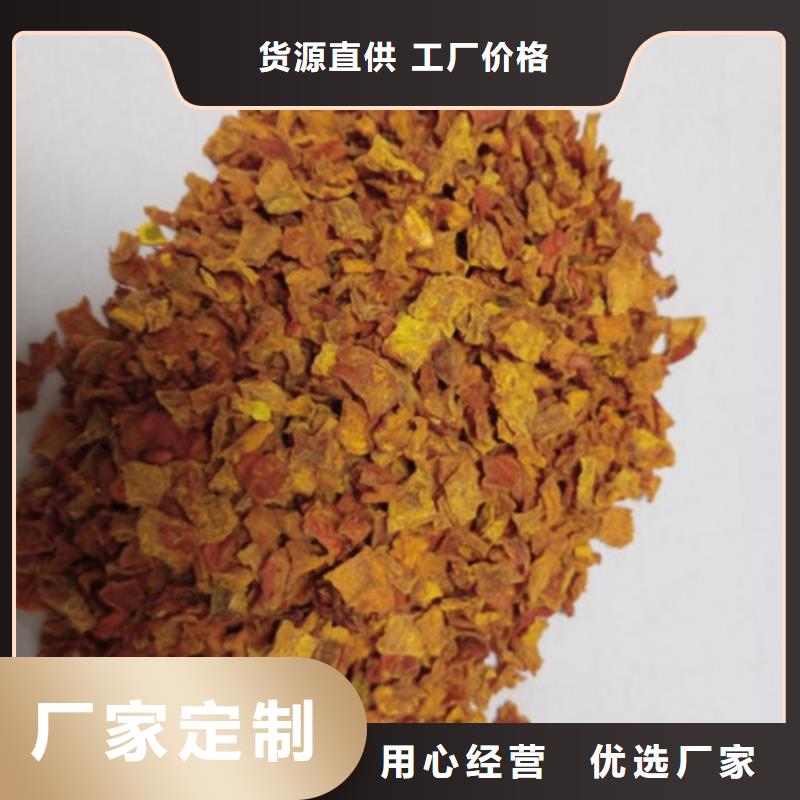 万宁市南瓜丁承诺守信
