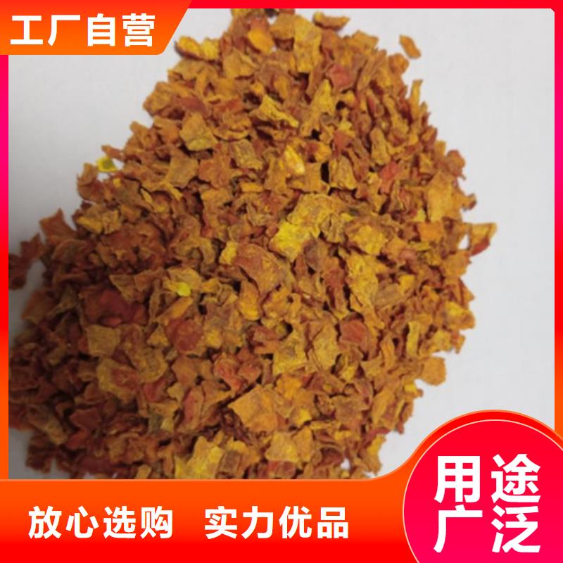 南瓜粒批发