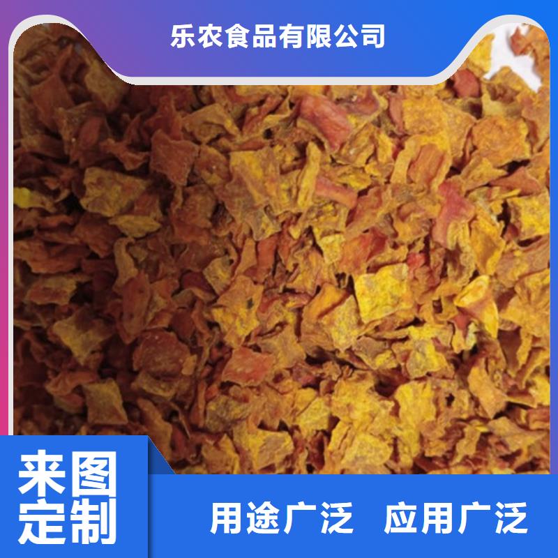 无皮南瓜粒择优