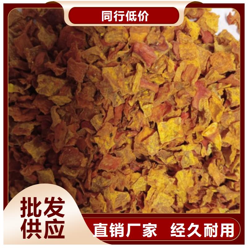南瓜丁全国发货