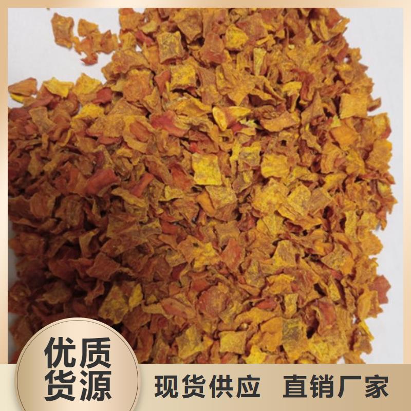 南瓜粒实体厂家