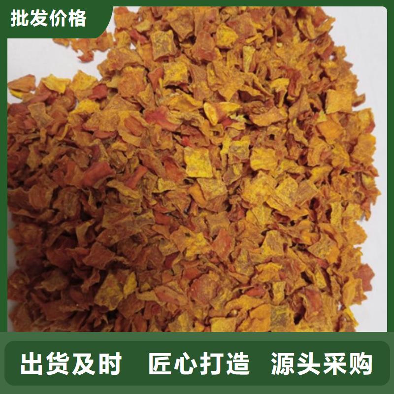 南瓜粒靠谱厂家