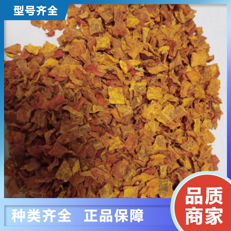 无皮南瓜粒价格实惠