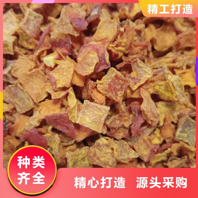 【南瓜丁】羽衣甘蓝粉实力工厂
