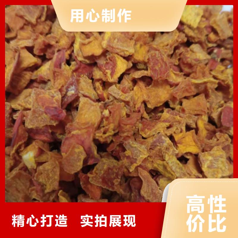 南瓜丁发货快